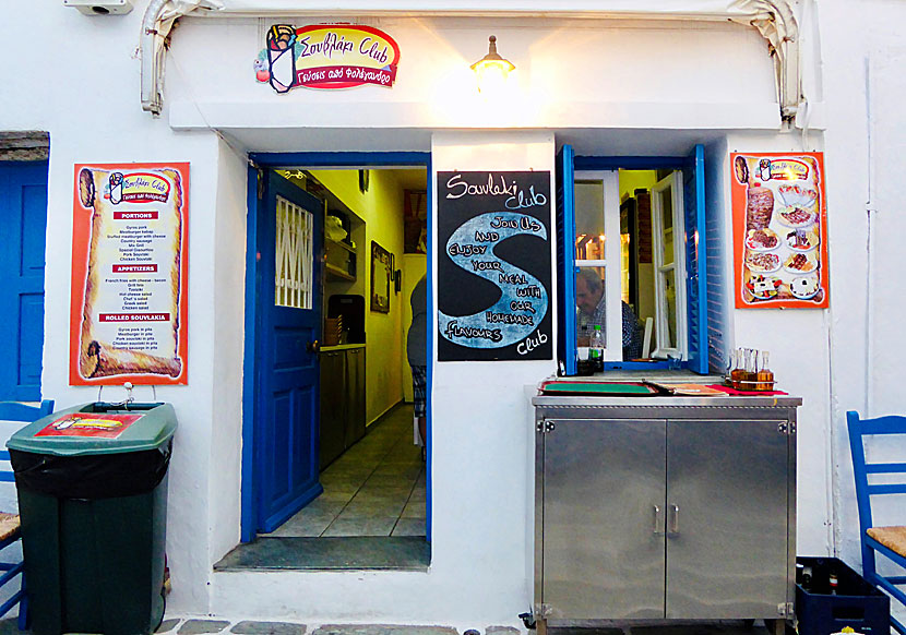 There are two places that serve very good gyros and souvlaki pita in Chora in Folegandros.