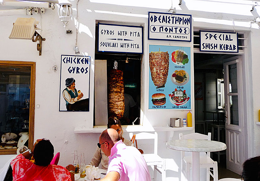 If you like to eat gyros, you have several places to choose from in Mykonos Town.