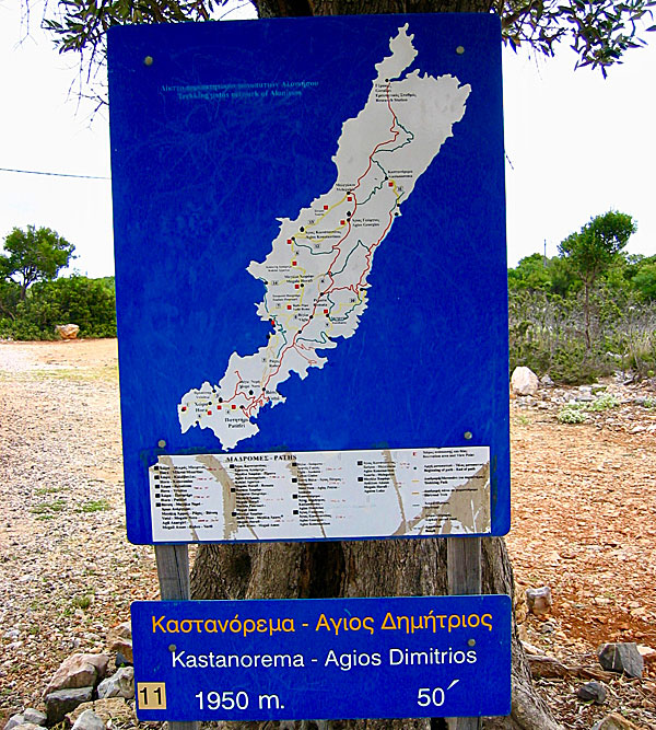 There are about fifteen excellent hiking trails on Alonissos.