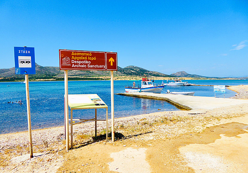 Opposite Agios Georgios is the small island of Despotiko.