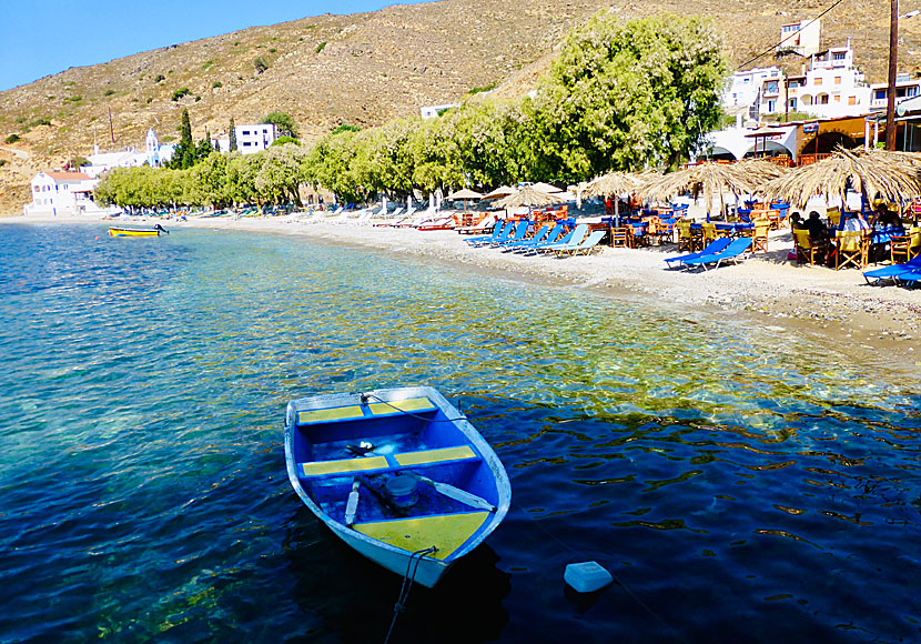 Don't miss cozy Emporios and Harry's Paradise Restaurant when you travel to Kalymnos.
