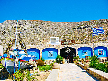 Sea World of Valsamidis on Kalymnos.