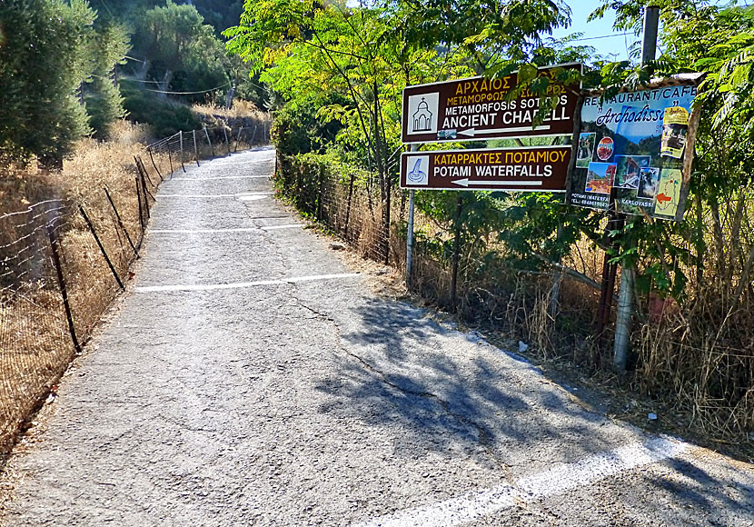 The road that leads to the path that leads to the waterfall in Potami on Samos.