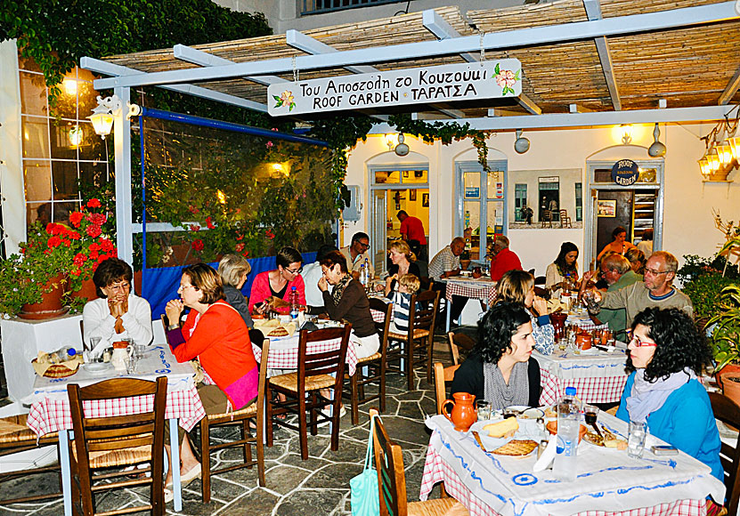 Apostoli To Koutouki is one of many good restaurants in Apollonia.