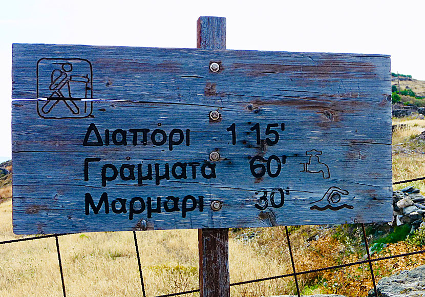 Hiking trails on northern Syros in Greece.
