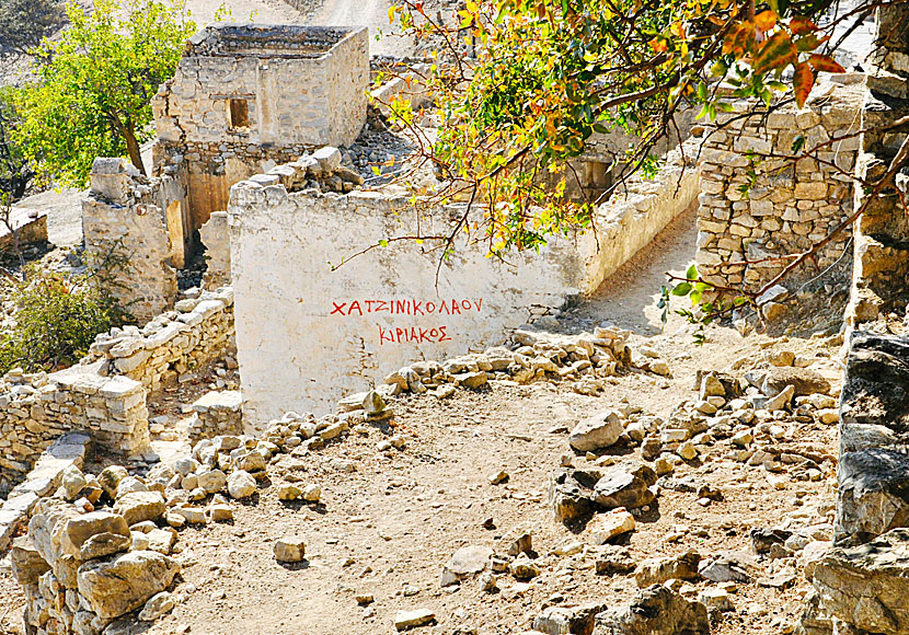 Many of the houses in Mikro Chorio have their owners' names written on the walls.