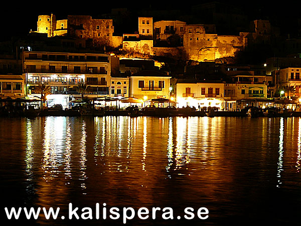 Kastro - Naxos.
