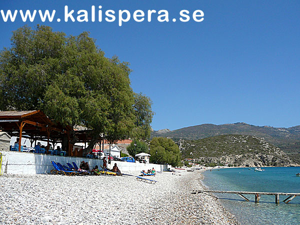 Balos beach, Samos.