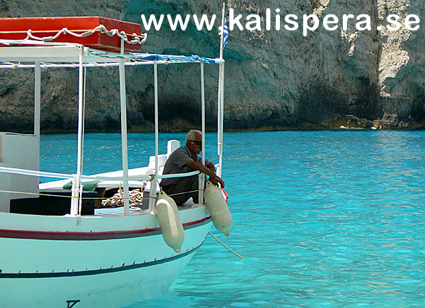Smugglers Wreck, Zakynthos.