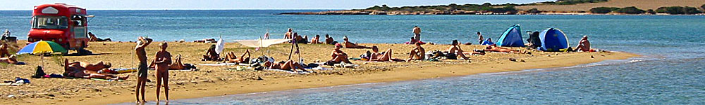 Antiparos. Paros. Cave. Beaches.