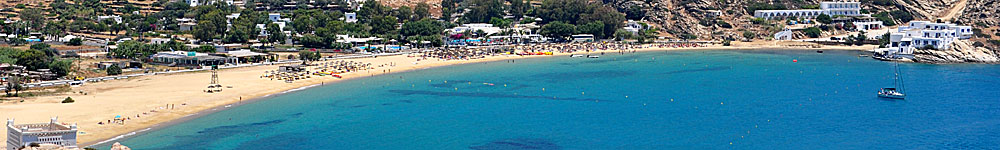 Mylopotas beach. Ios..