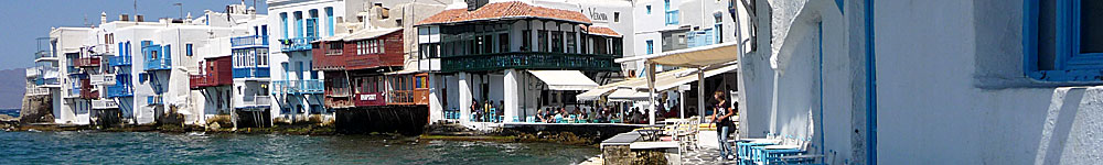 Little Venice. Mykonos.
