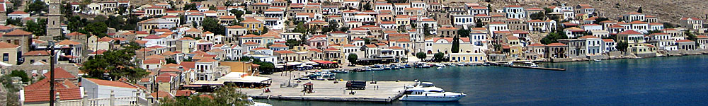 Chalki. Halki. Greece.