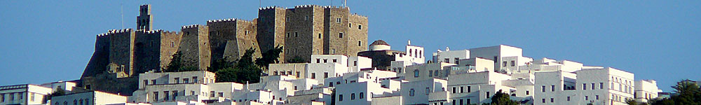 Monastery of St John the Divine. Patmos.