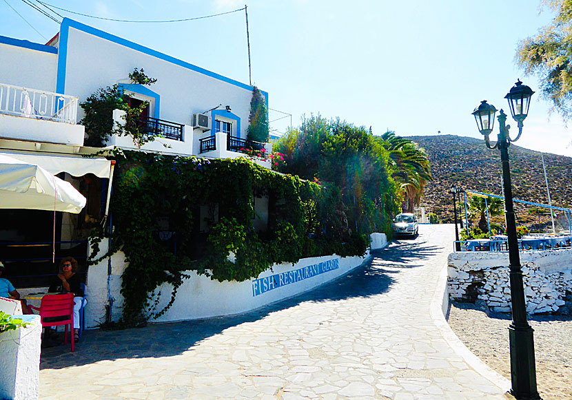 Taverna Glaros on Agathonissi in Greece.