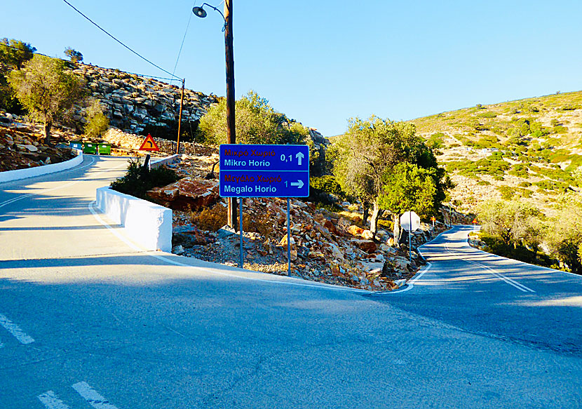 Hike to Mikro Chorio and Megalo Chorio on Agathonissi.