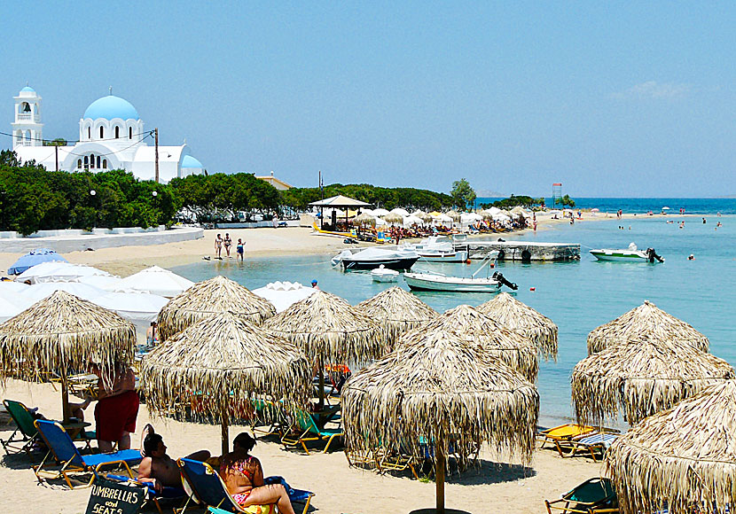 The best beaches on Agistri. Skala beach.