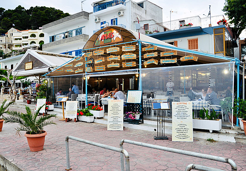 Restaurant Anais in Patitiri on Alonissos.