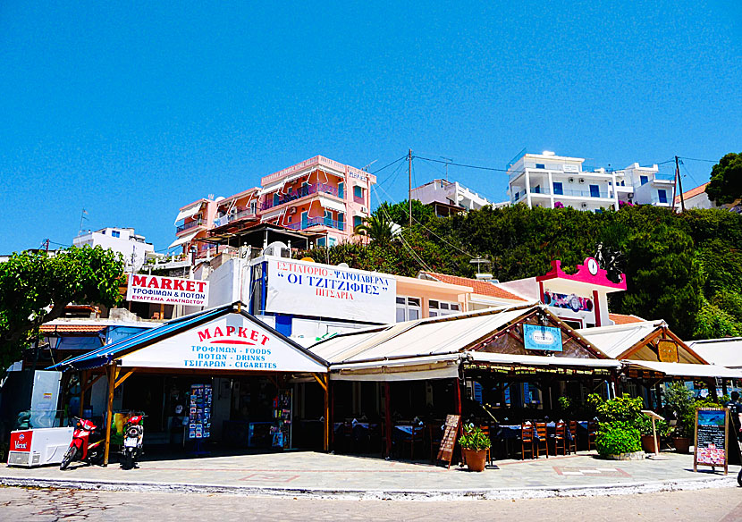 Supermarket in Patitiri.