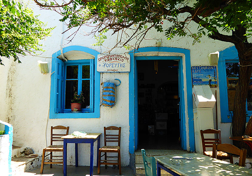 The old café, restaurant and mini market on the square in Tholaria on Amorgos in Greece.