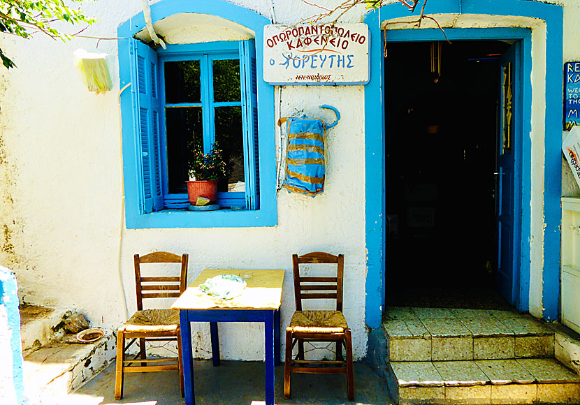 The old café, restaurant and mini market on the square in Tholaria on Amorgos in Greece.