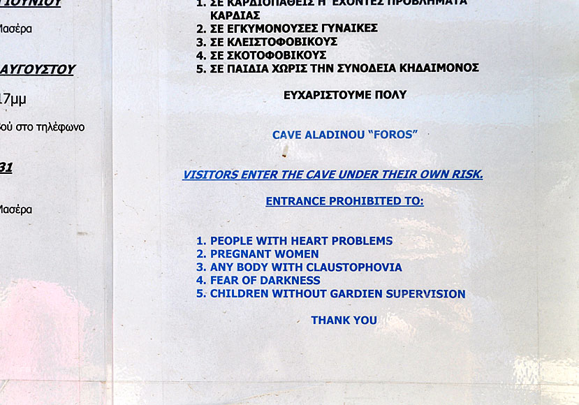 Foros Cave on Andros is visited at your own risk unless accompanied by a guide on a guided tour.