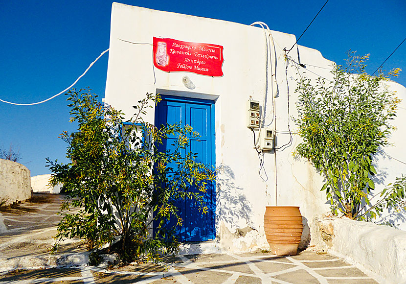 The small folk museum in Kastro on Antiparos.