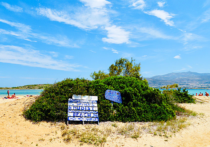 Nudist beach is the official nudist beach on Antiparos.