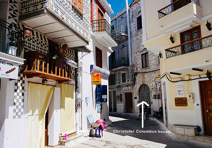 The house in Pyrgi on Chios where Christopher Columbus lived in 1474.