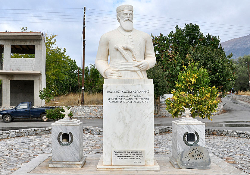 Ioannis Daskalogiannis came from the village of Anopoli above Chora Sfakion.