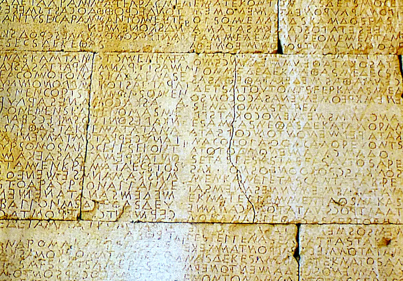 Gortyn's law code in Crete.