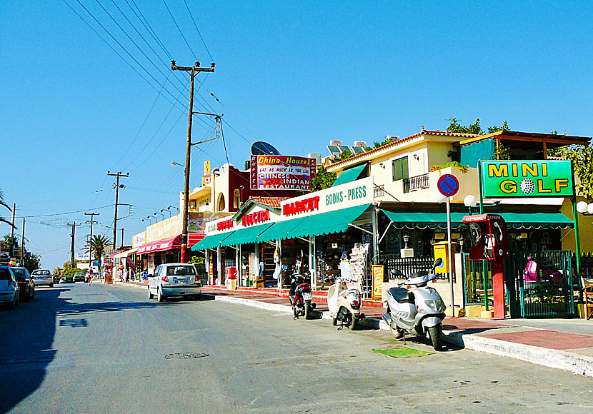 Malia east of Hersonissos in Crete.