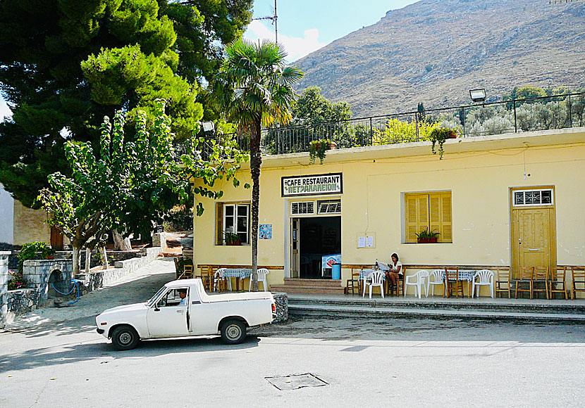 Taverna Petrakaion in the village of Amari in Crete, which gave the Amari valley its name.