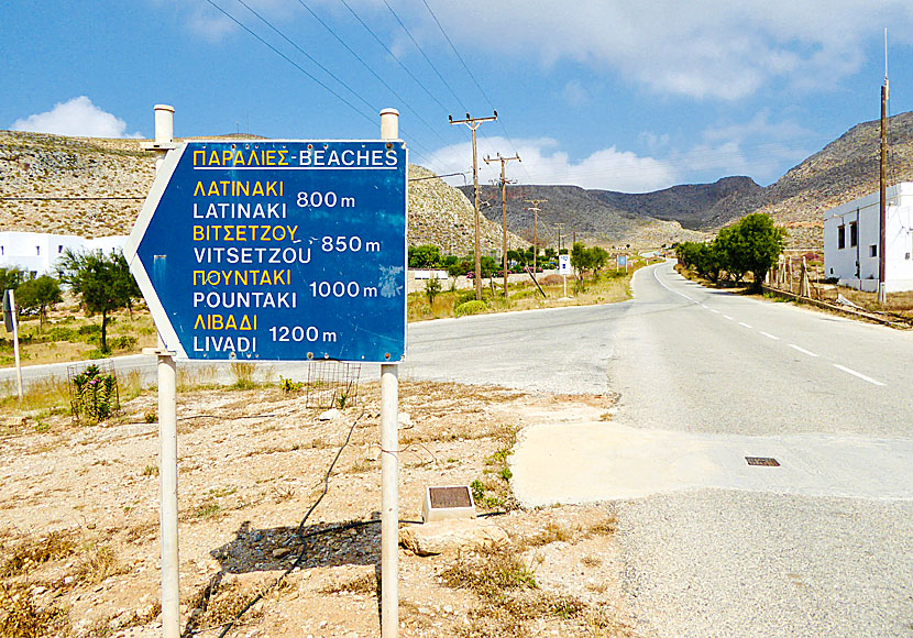 The distances are short in Folegandros.