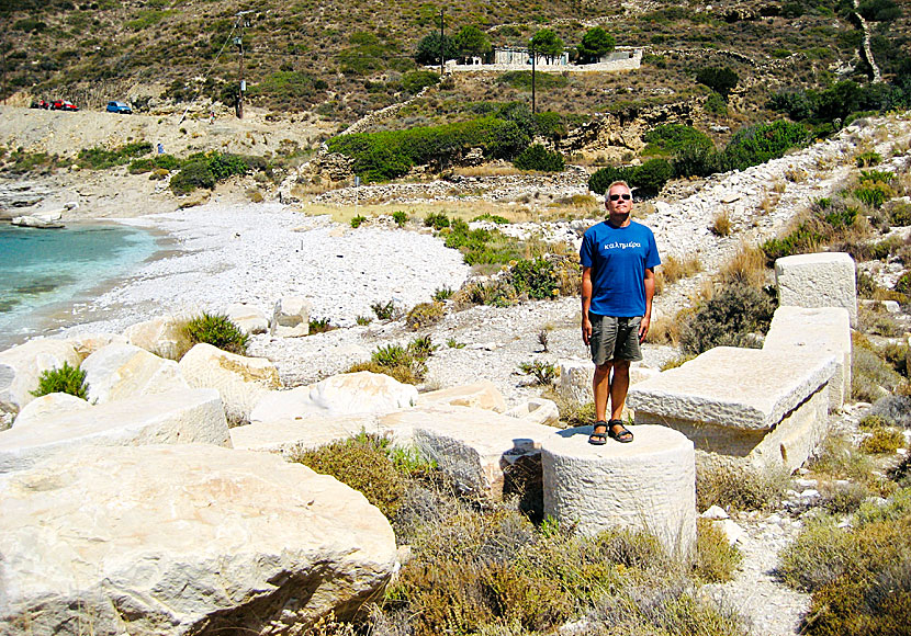 Is Kalispera  Janne an ancient statue on the island of Fourni? The answer is yes.