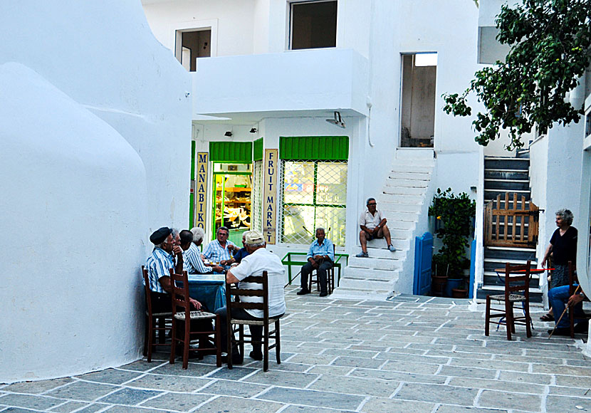 Parts of Chora on Ios are still genuine and unexploited.