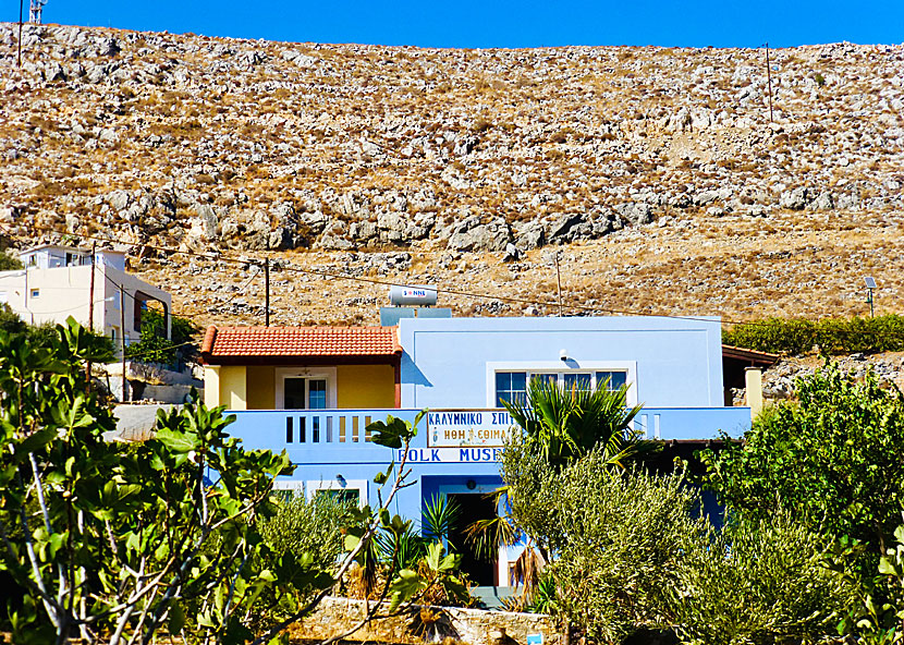 The small folk museum is located along the road to Vlychadia.