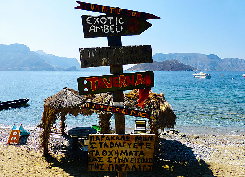 Taverns, restaurants, sunbeds and umbrellas on Kalamies beach.