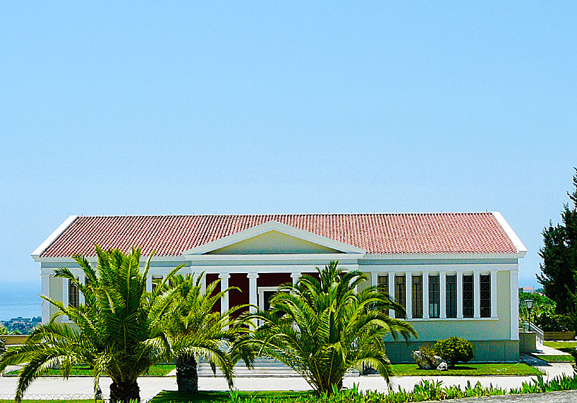 The cultural center in the village of Kourkoumelata on Kefalonia.