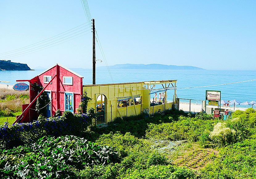 Restaurants and tavernas in Lourdas and Lourdata in Kefalonia.
