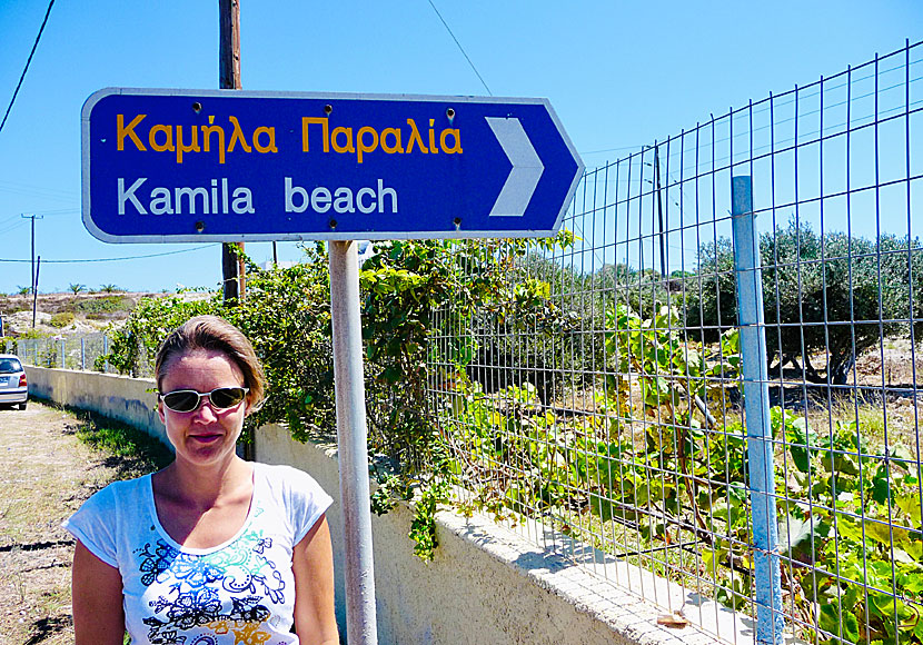 Camilla and Kamila beach in Kos.