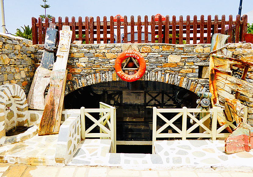 The Folk Museum at Koufonissi is the smallest museum in Greece.