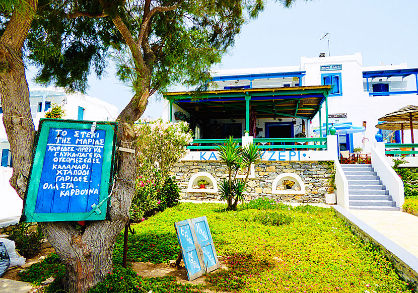 Ouzeri To Steki Tis Marias at Koufonissi island.
