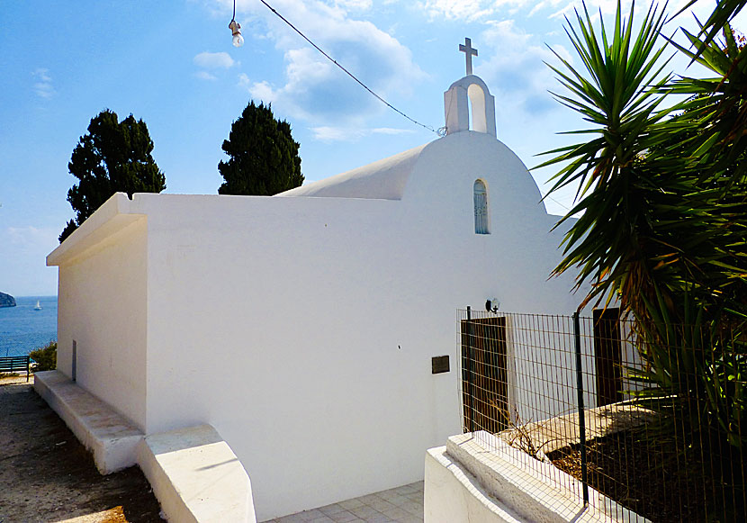Church of Agia Kioura in Leros.