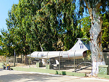 War Museum on Leros.