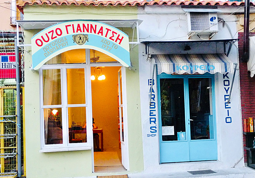 Ouzo Giannatsi is produced in Plomari and is one of the best ouzos on Lesvos.
