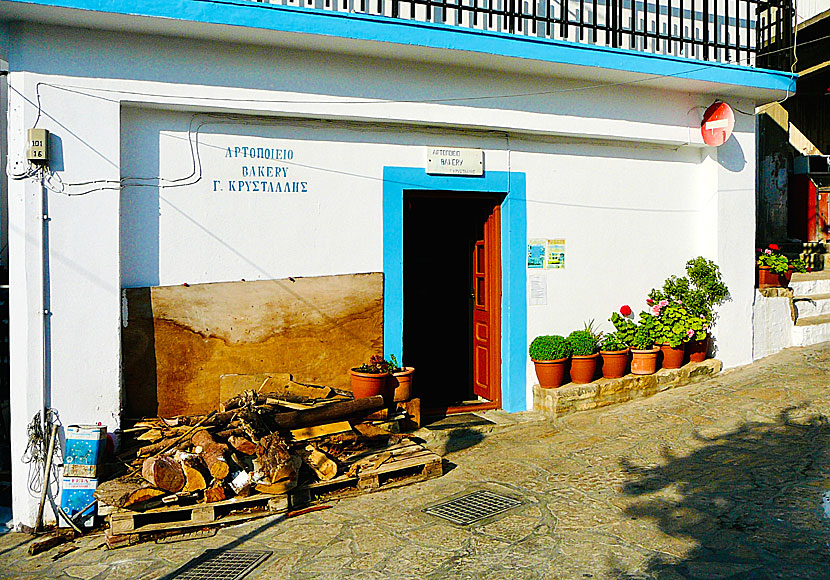 Kristalli Bakery at Lipsi in the Dodecanese.