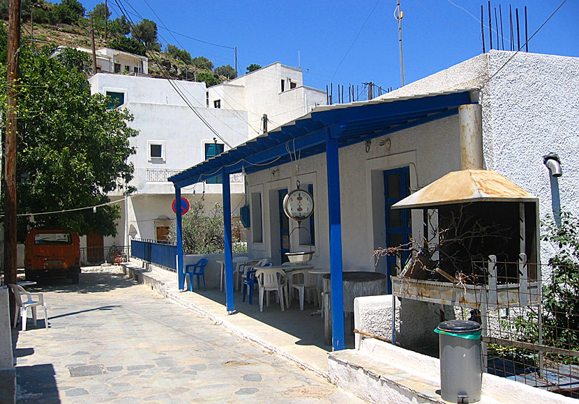 Main street in Danakos. Naxos.