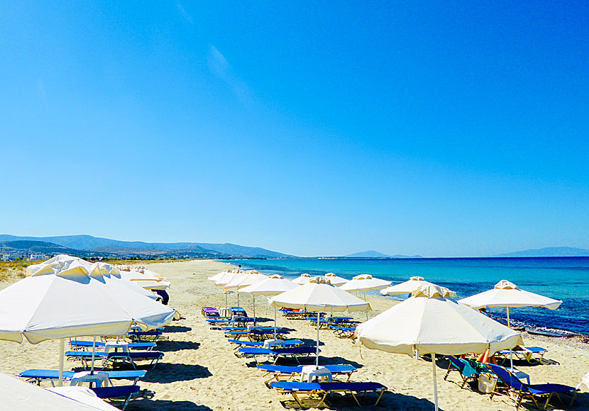 The best beaches on Naxos. Kastraki beach.