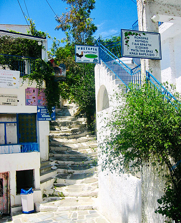 Taverna in Melanes. Naxos.